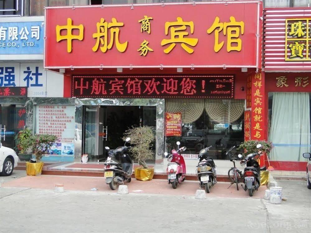 Beihai Aviation Business Hotel Exterior foto